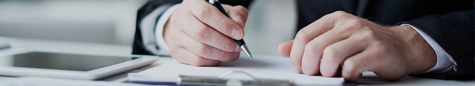 إرسال الاستفسار